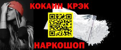 прущие крисы Ачхой-Мартан