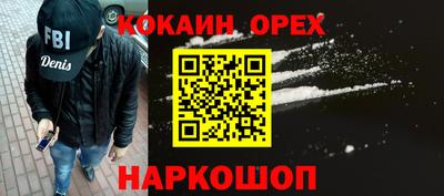 apvp Аша