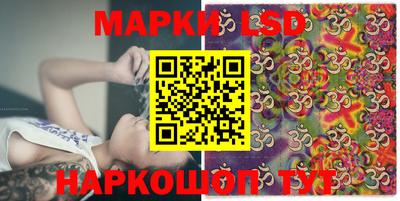 apvp Аша