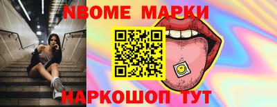 прущие крисы Ачхой-Мартан