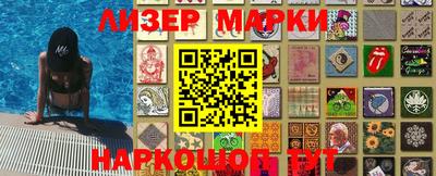 дживик Баксан
