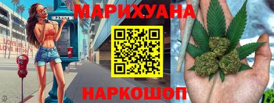 прущие крисы Ачхой-Мартан