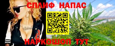 прущие крисы Ачхой-Мартан