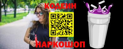 apvp Аша