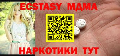 прущие крисы Ачхой-Мартан