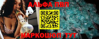 прущие крисы Ачхой-Мартан