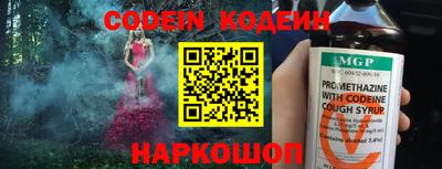 прущие крисы Ачхой-Мартан