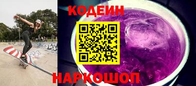apvp Аша