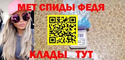 apvp Аша
