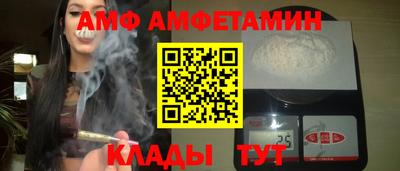 apvp Аша