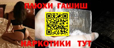 apvp Аша