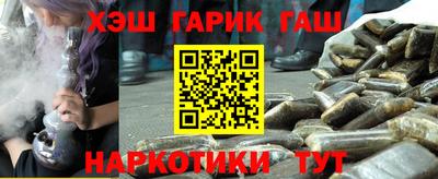 дживик Баксан