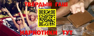 прущие крисы Ачхой-Мартан