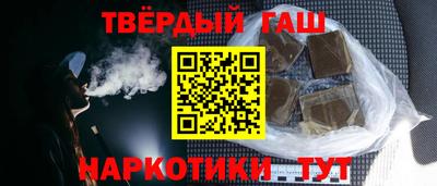 прущие крисы Ачхой-Мартан