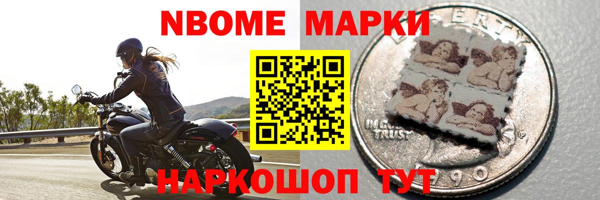 ЛСД экстази ecstasy  Вход с VPN  LSD-25 экстази кислота  Зеленогорск 